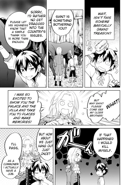 Page 17 of Chapter 16