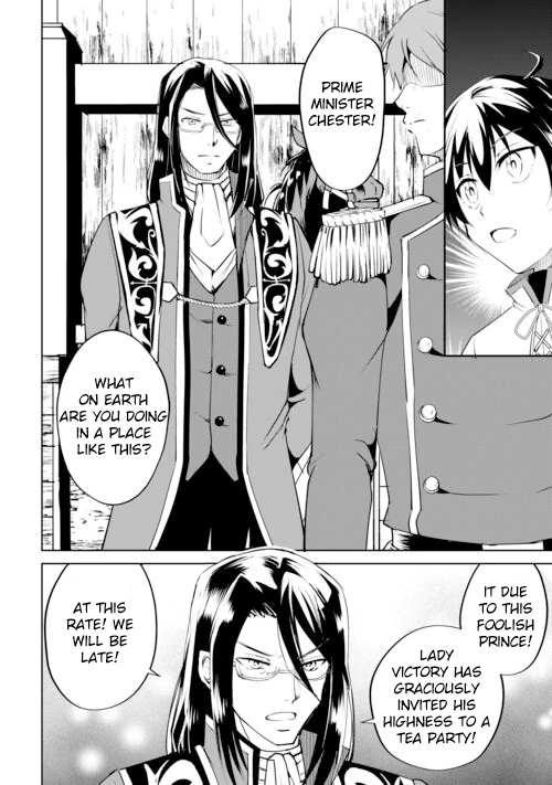 Page 22 of Chapter 16