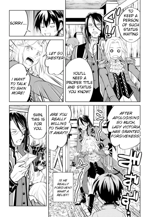 Page 23 of Chapter 16