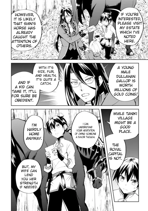Page 24 of Chapter 16