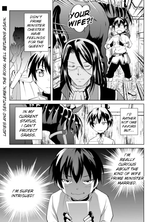 Page 25 of Chapter 16