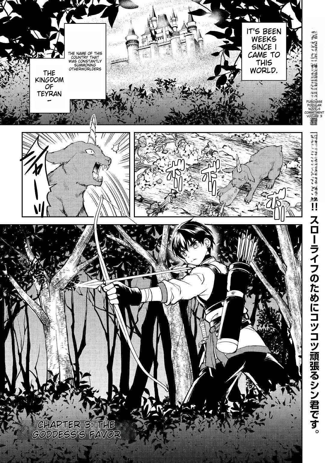 Page 1 of Chapter 2