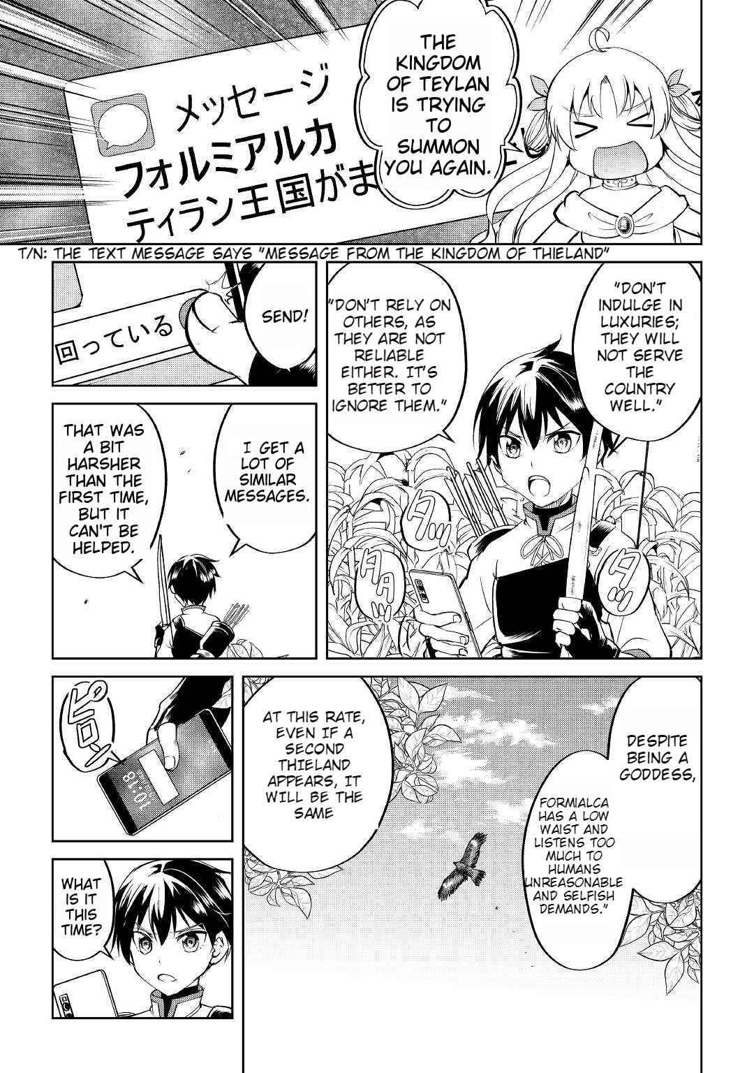 Page 9 of Chapter 2