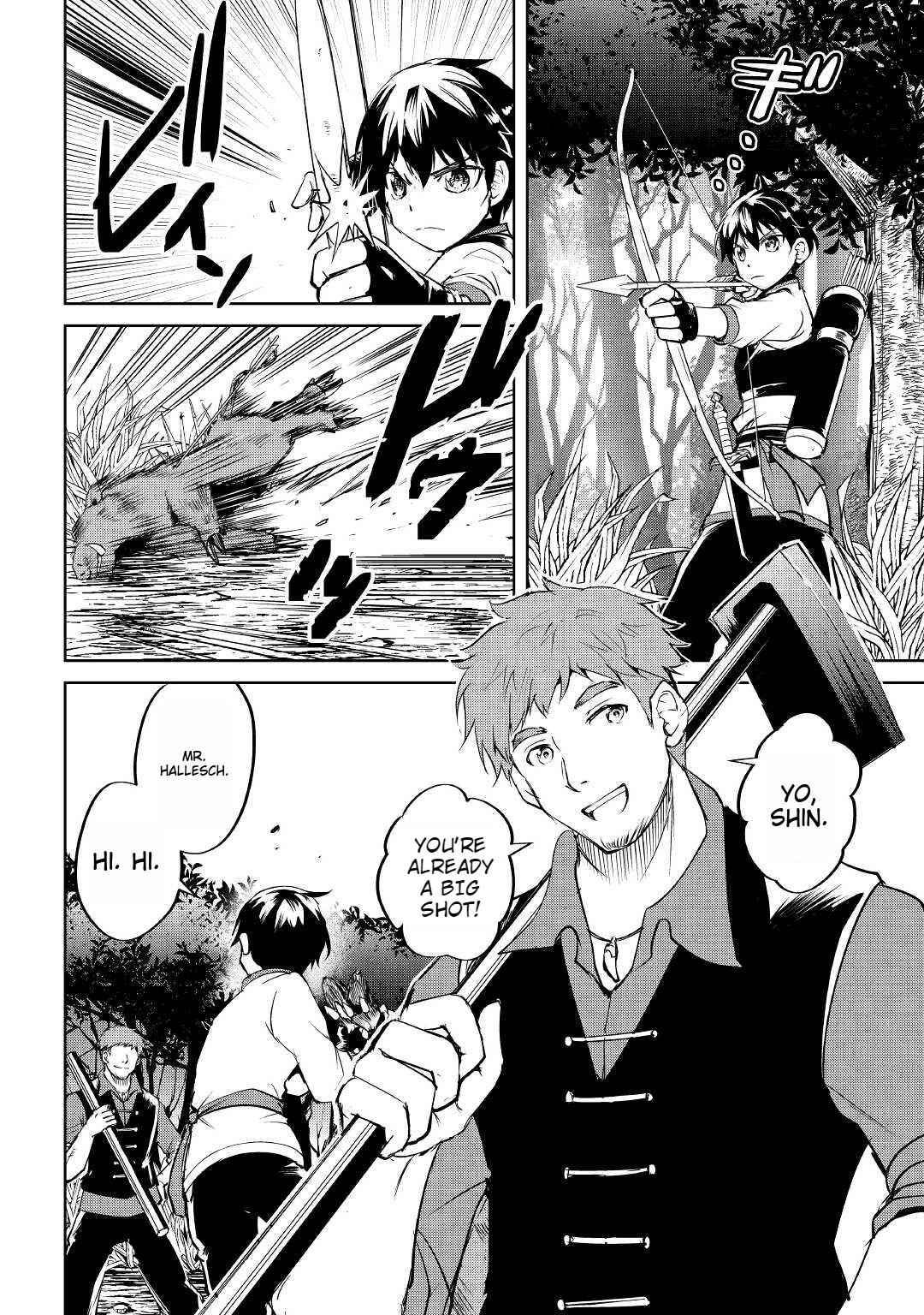 Page 14 of Chapter 2