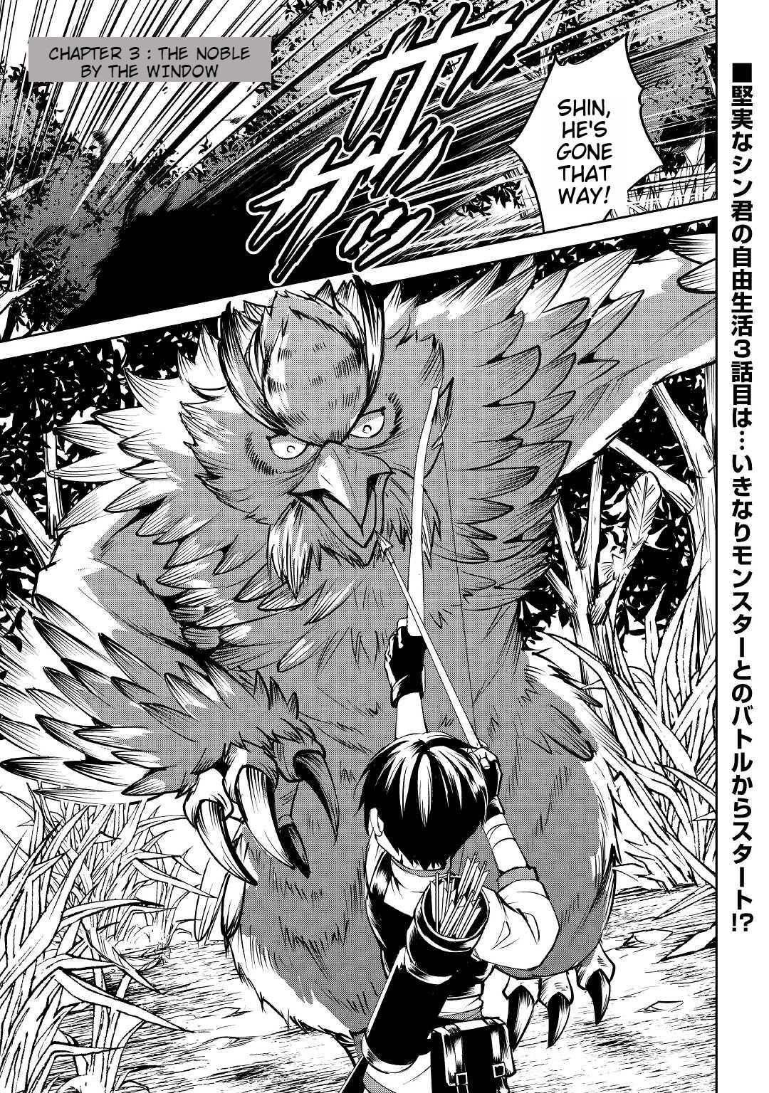 Page 1 of Chapter 3