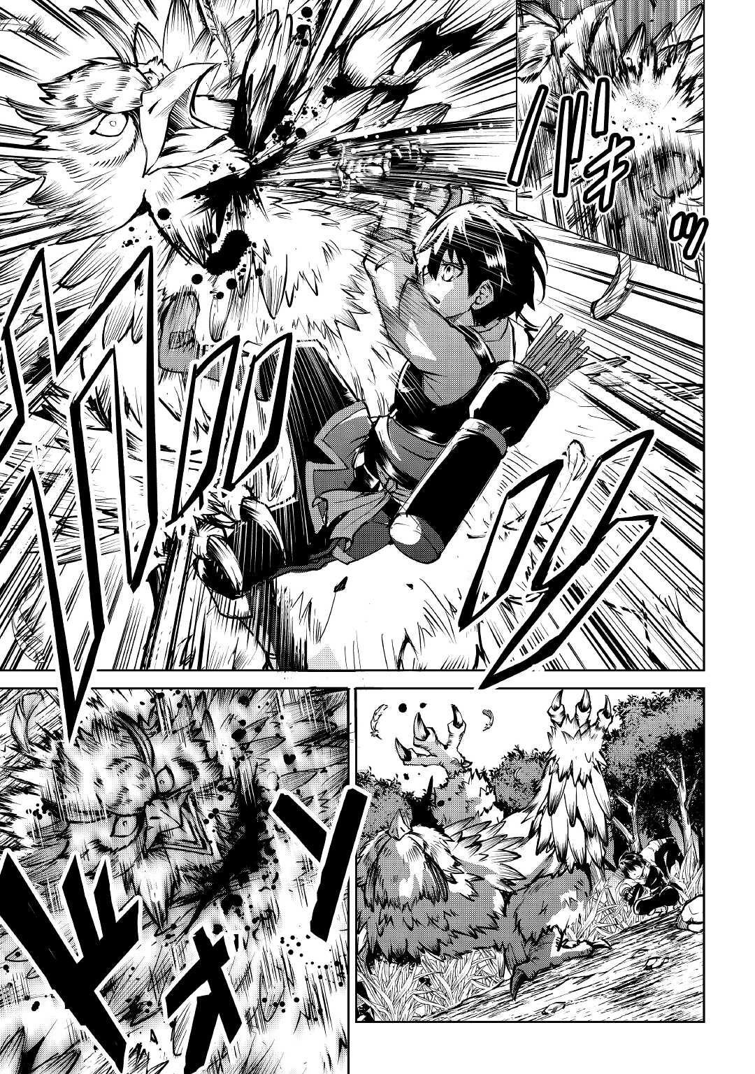 Page 3 of Chapter 3