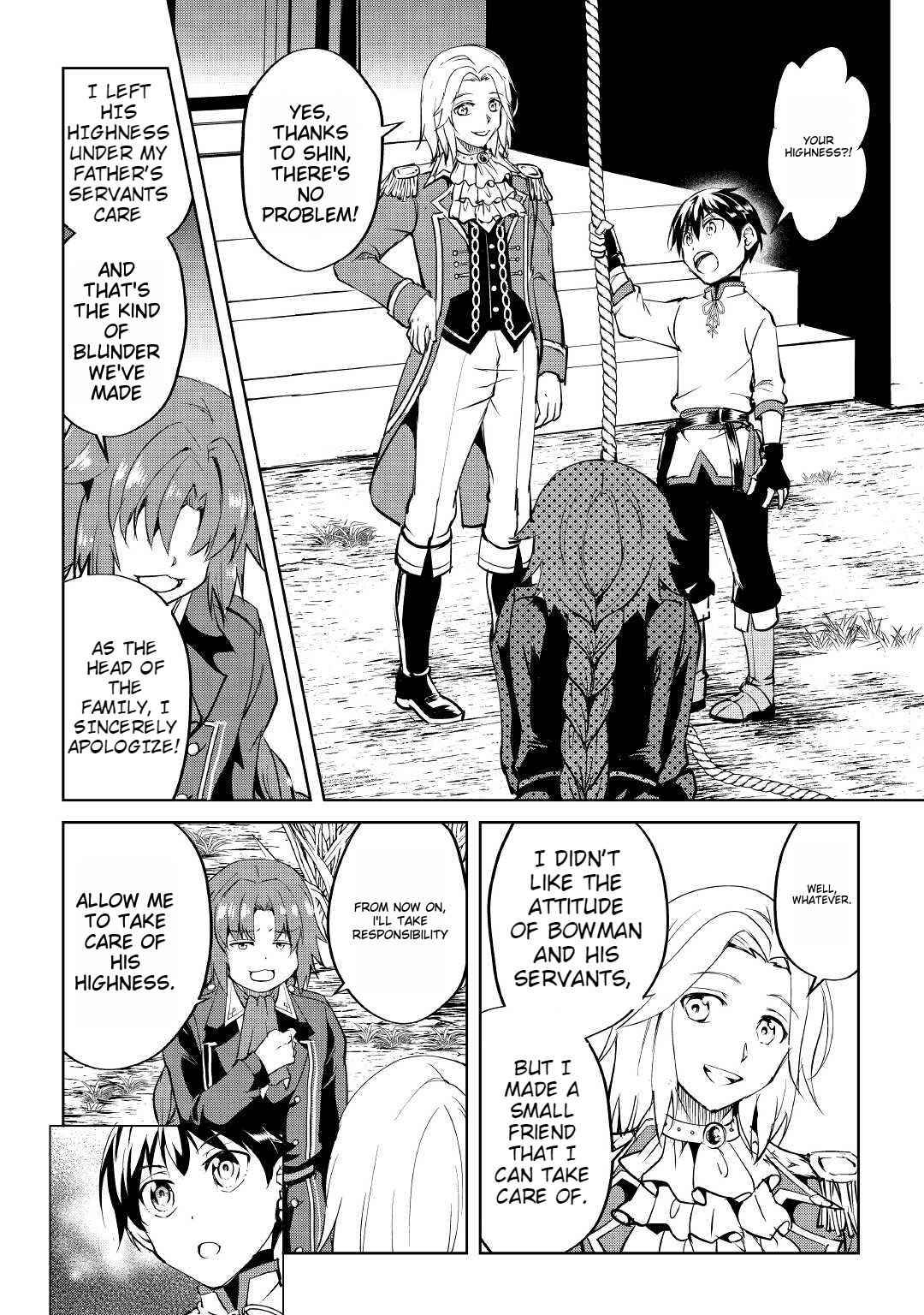 Page 5 of Chapter 4