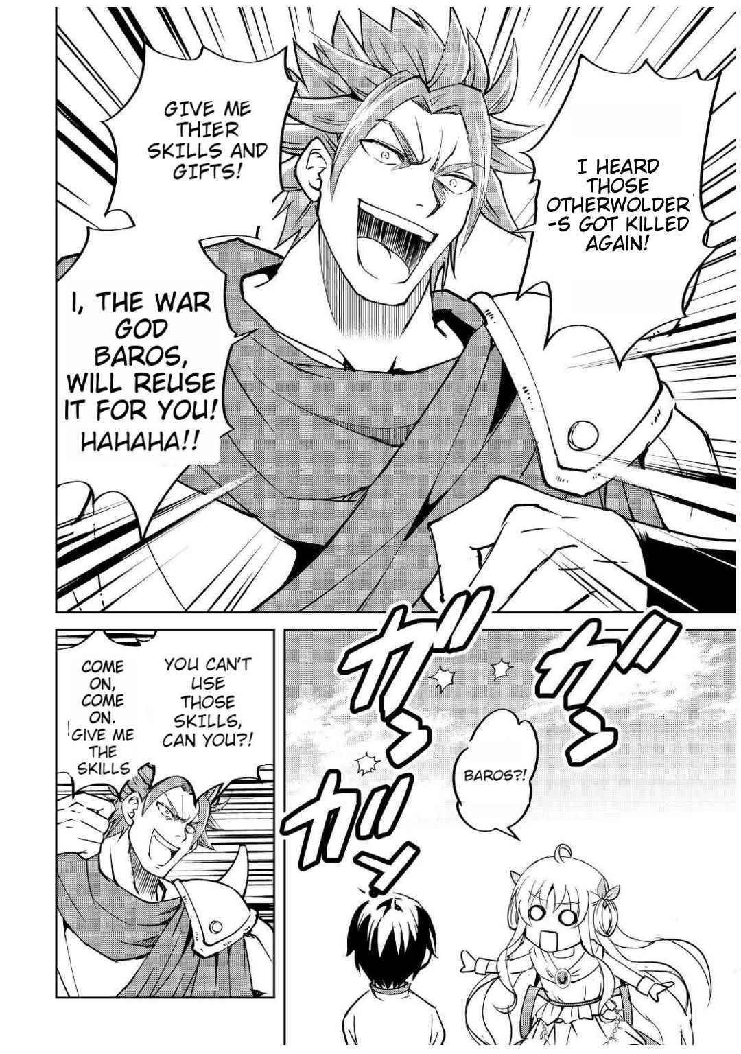 Page 7 of Chapter 5