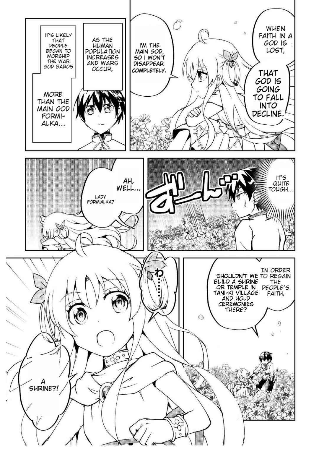 Page 12 of Chapter 5