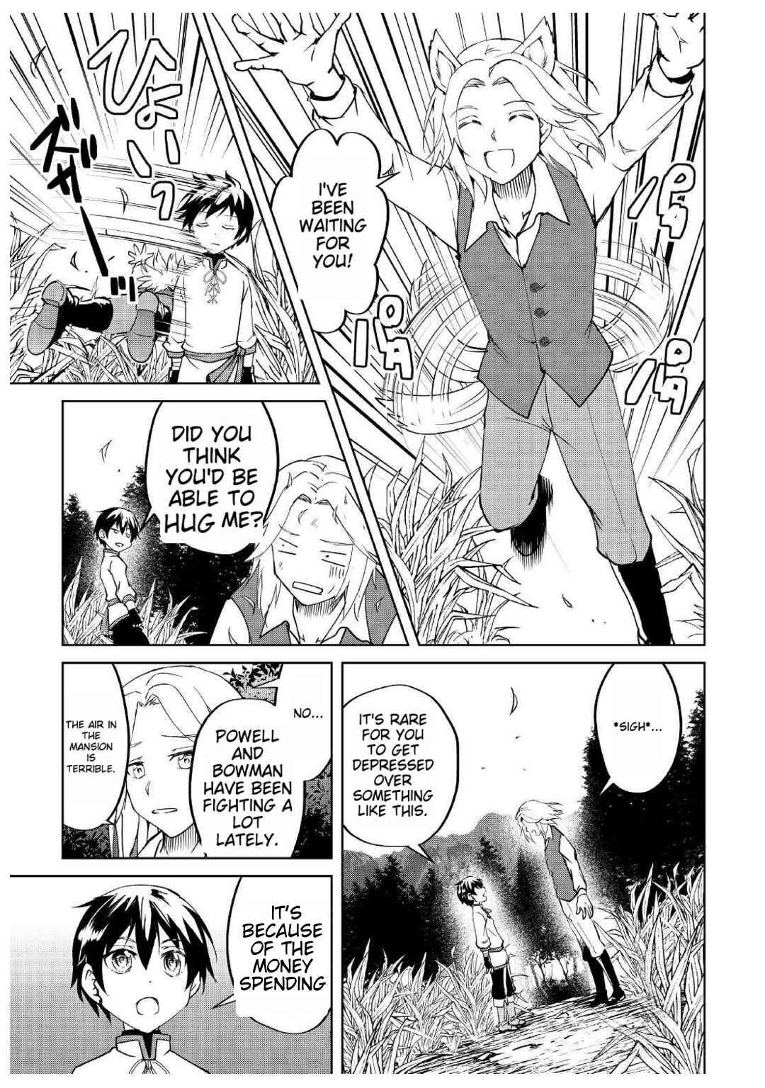 Page 16 of Chapter 5