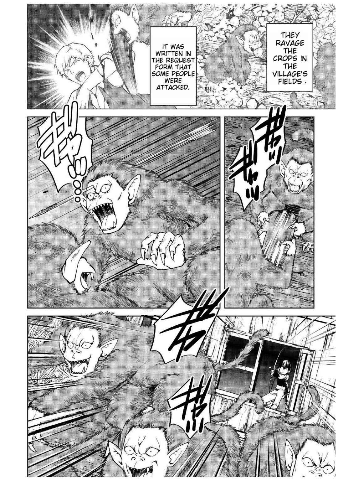 Page 25 of Chapter 5