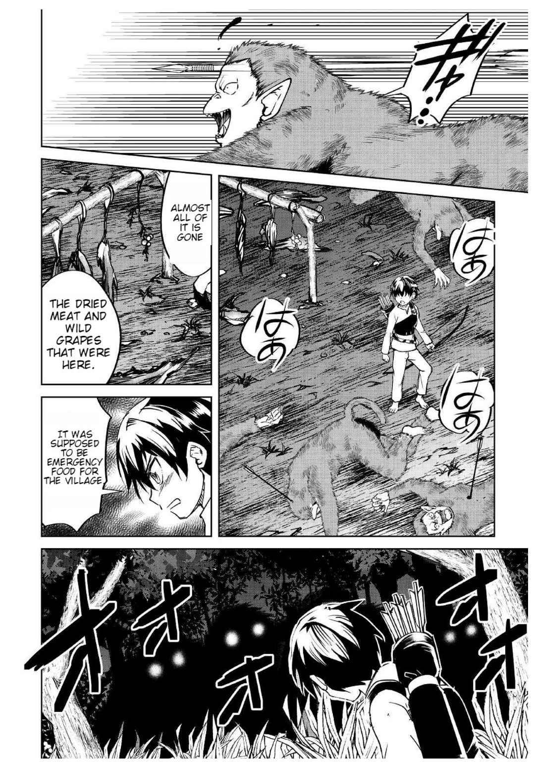 Page 27 of Chapter 5