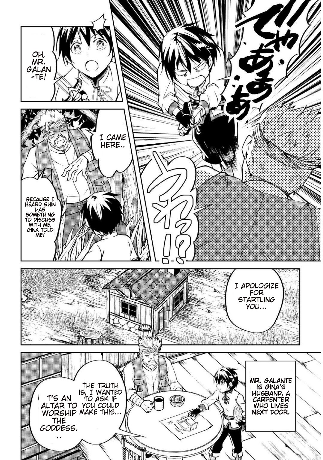 Page 3 of Chapter 6
