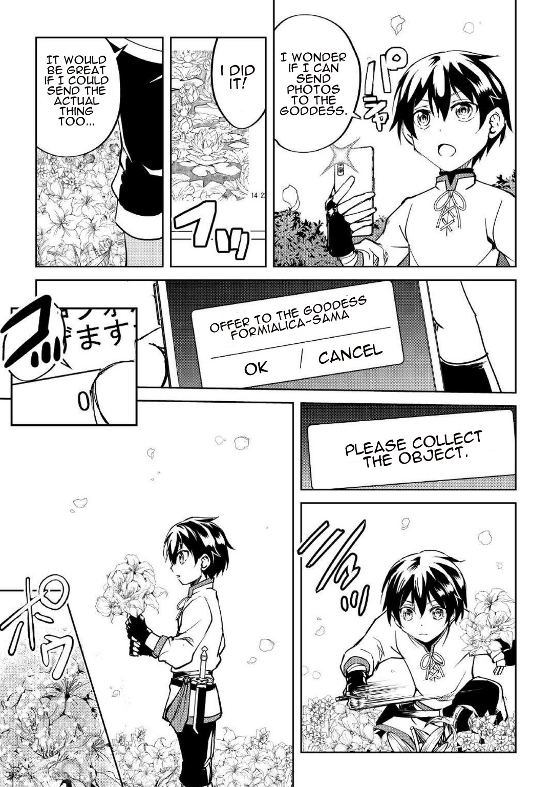 Page 21 of Chapter 6