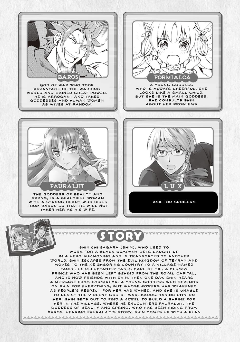 Page 3 of Chapter 7