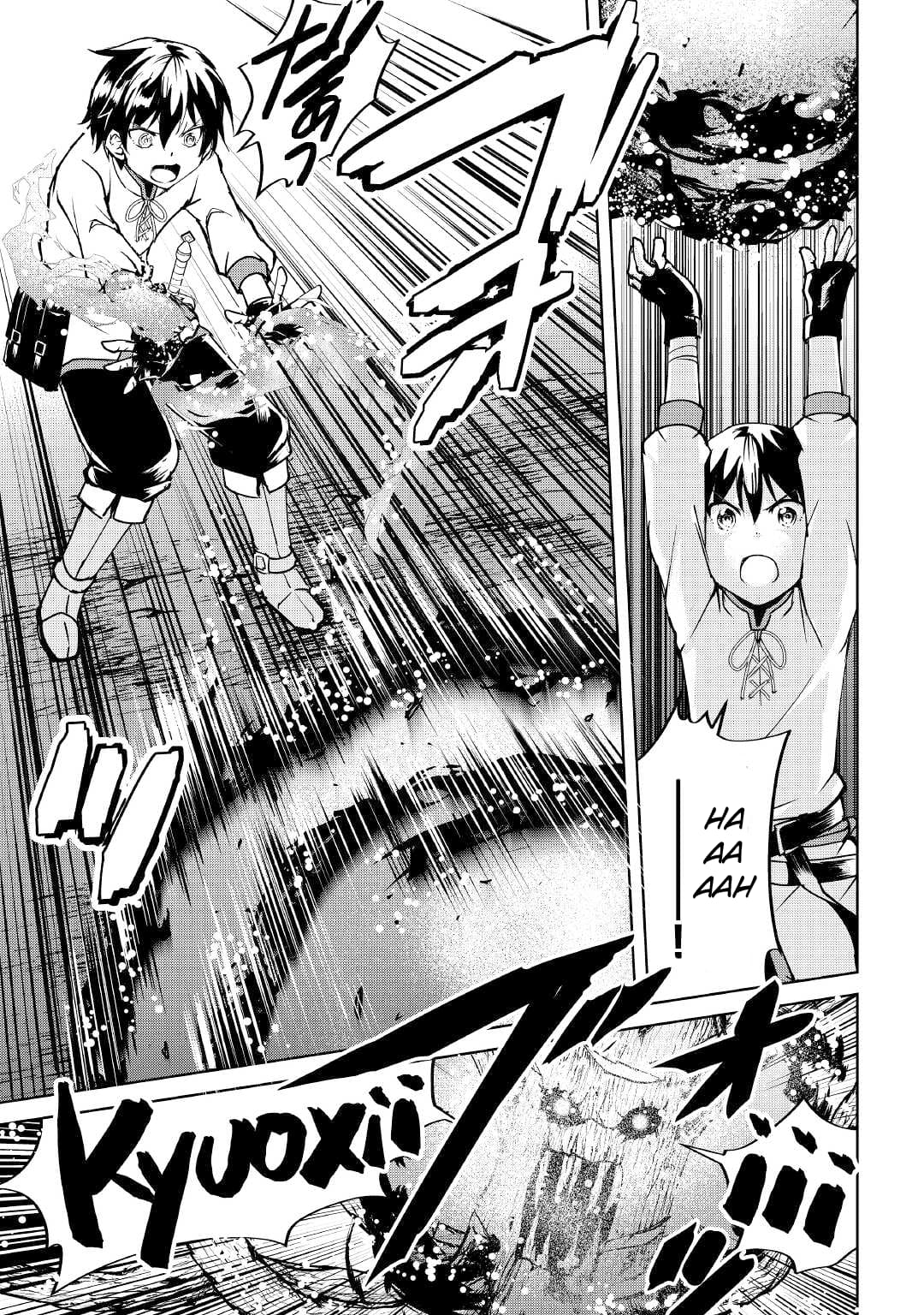 Page 18 of Chapter 7