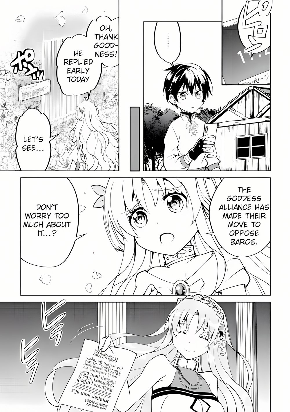 Page 5 of Chapter 8