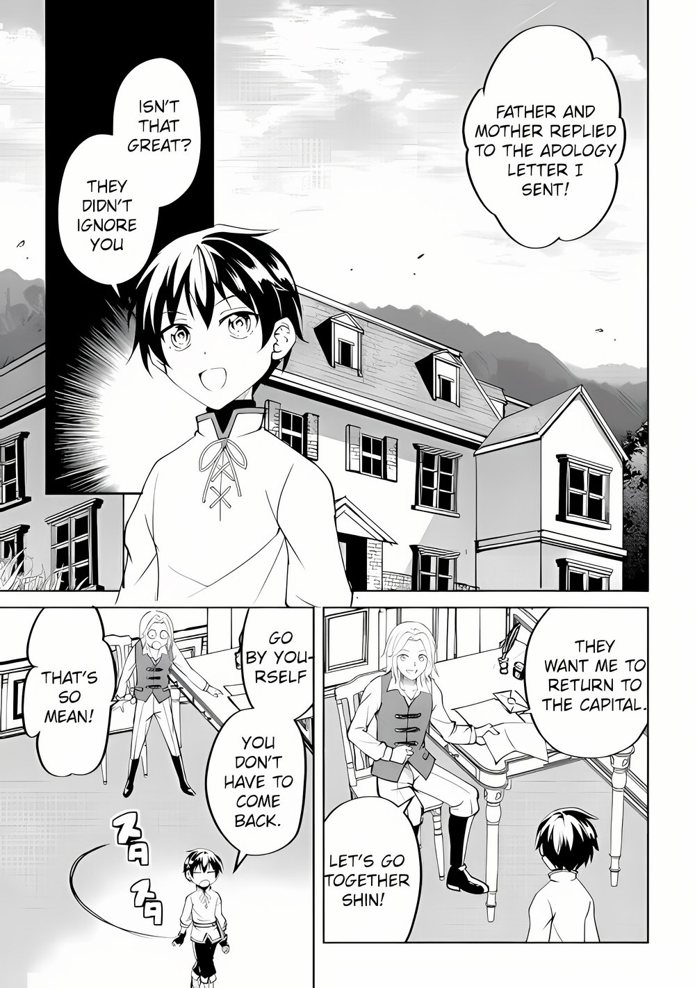 Page 7 of Chapter 8