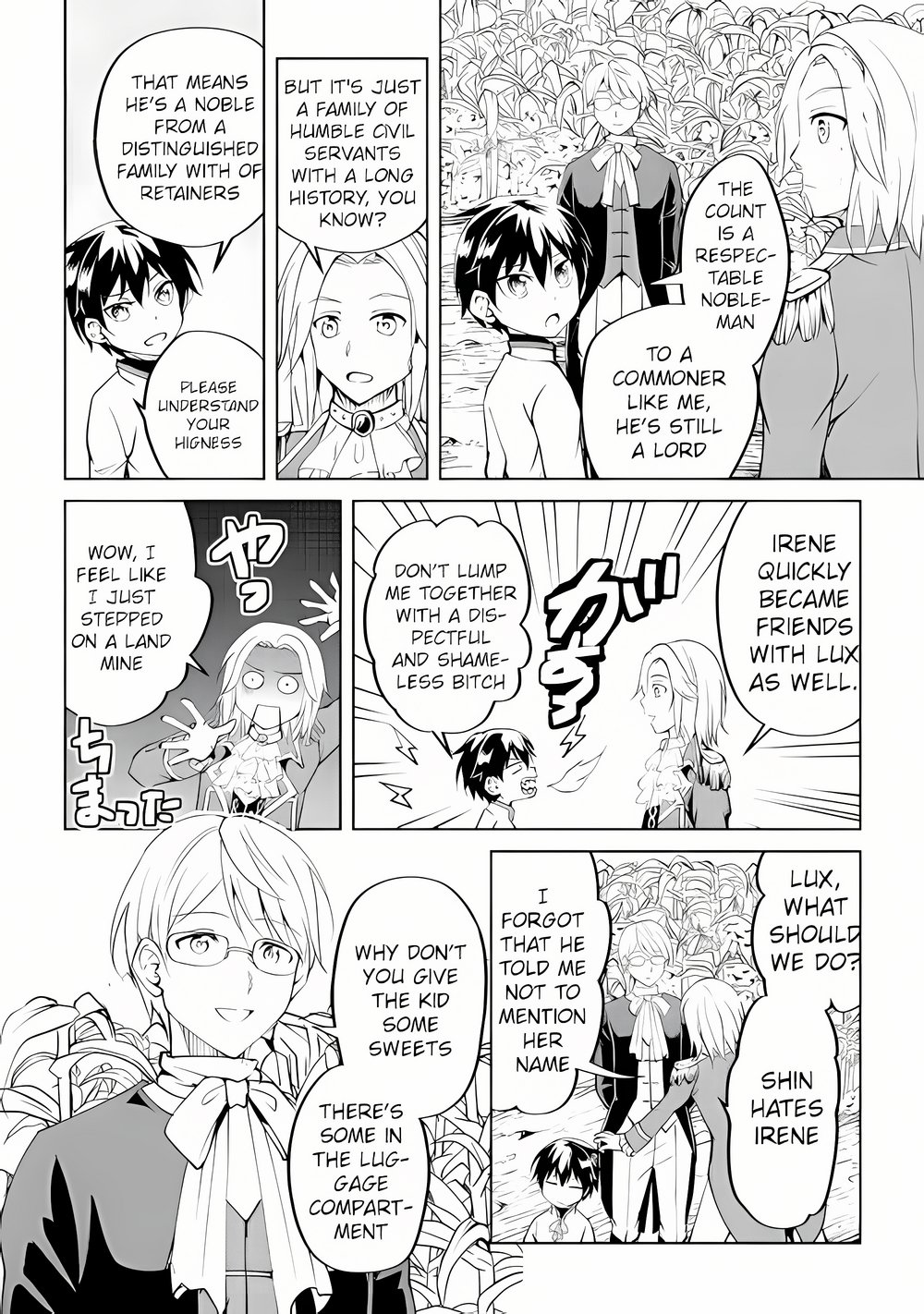 Page 14 of Chapter 8