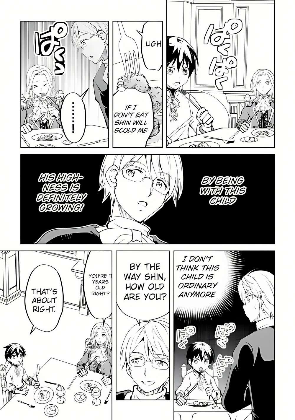 Page 19 of Chapter 8
