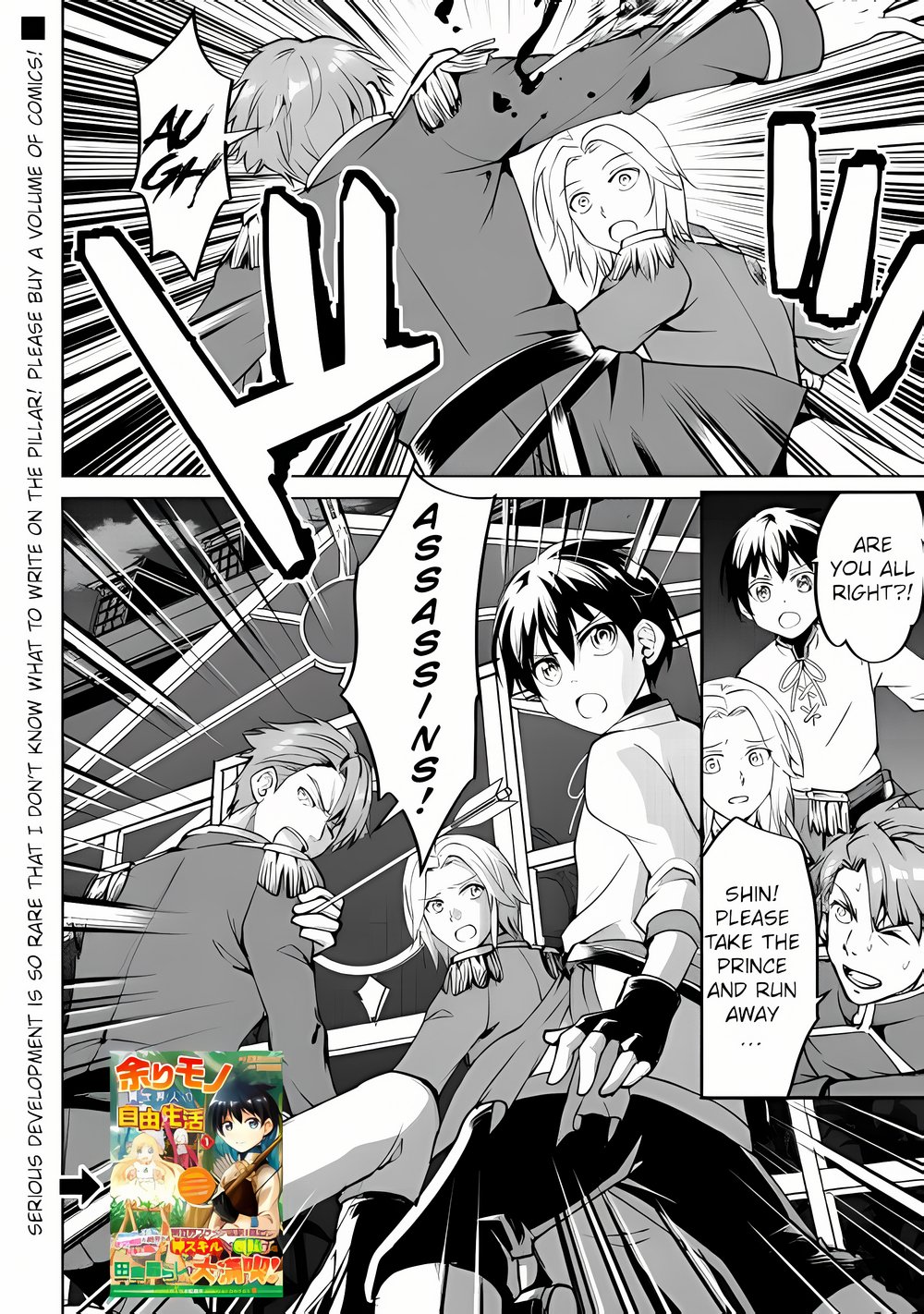 Page 26 of Chapter 8