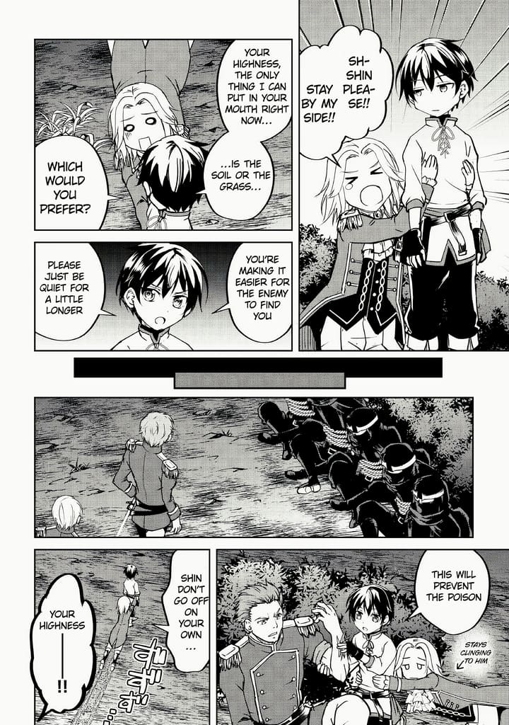 Page 7 of Chapter 9