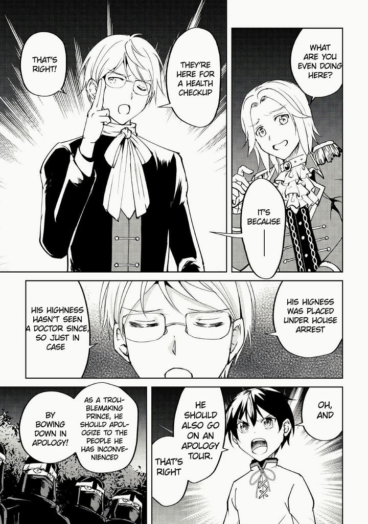 Page 12 of Chapter 9