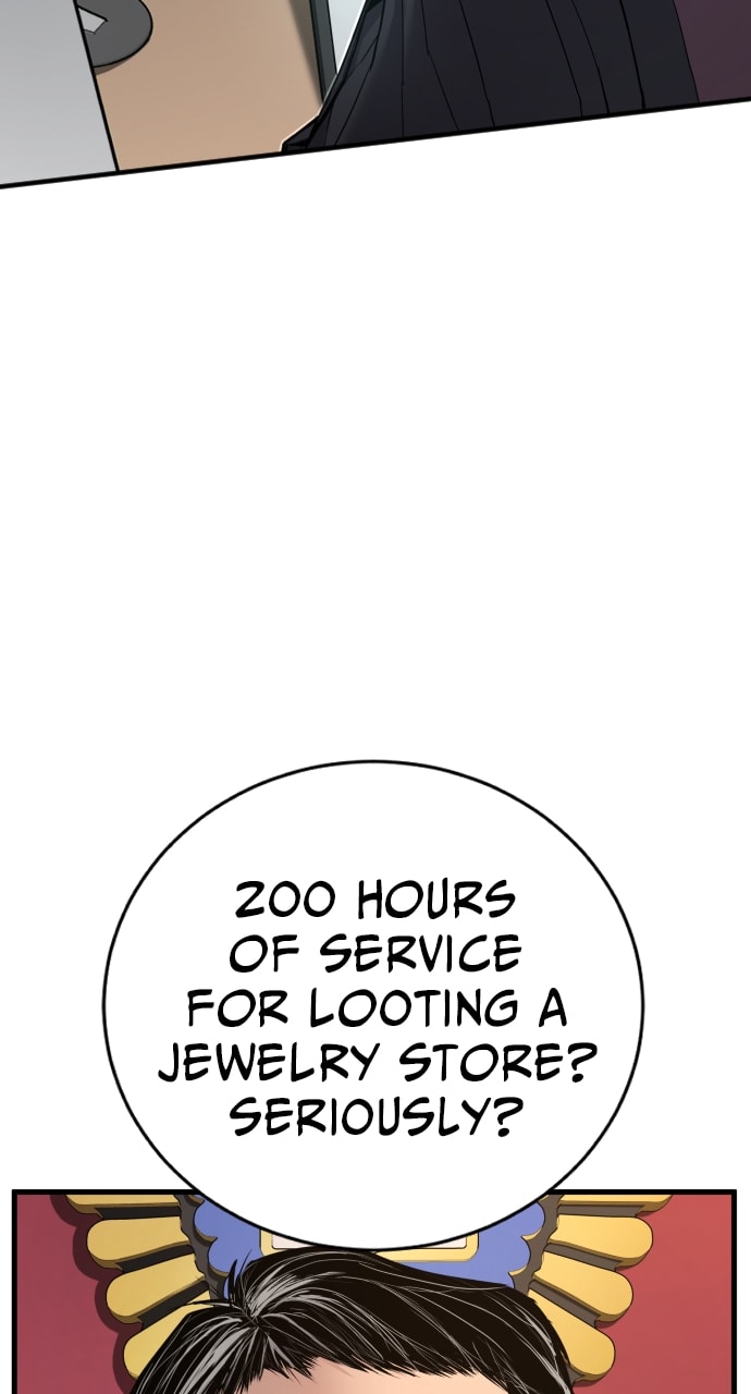 Page 7 of Chapter 1