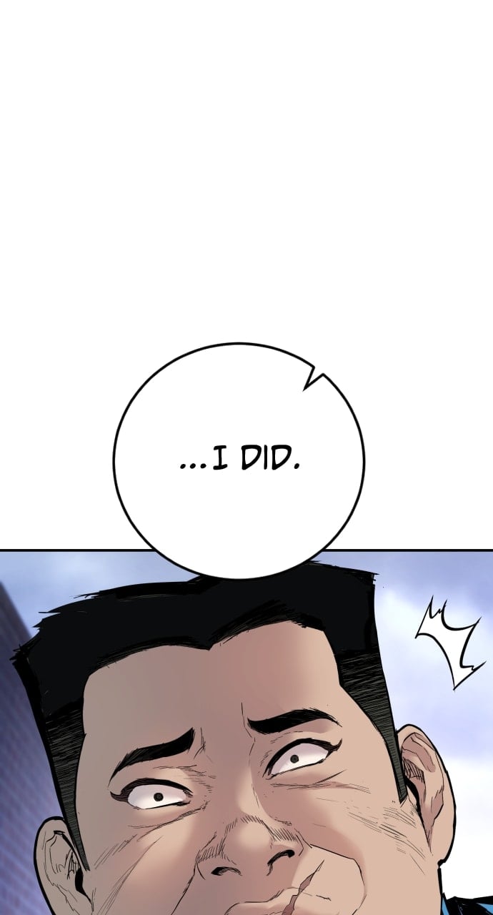 Page 109 of Chapter 1