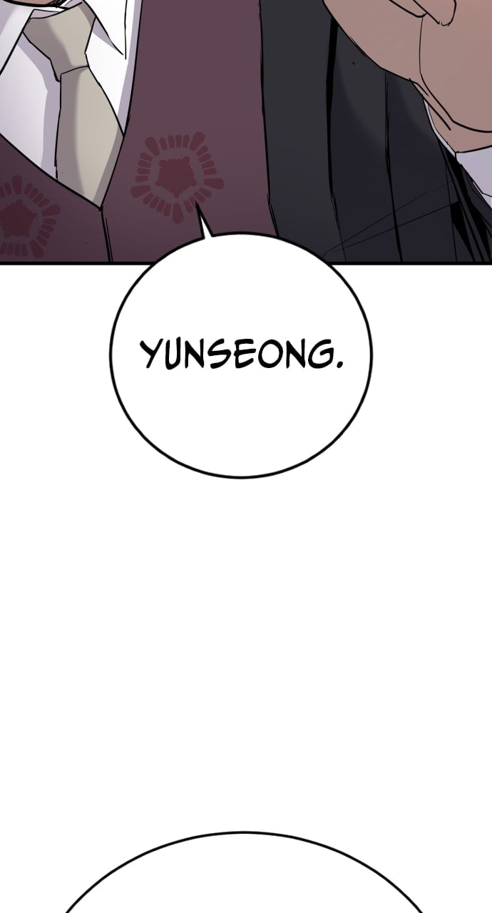 Page 17 of Chapter 1