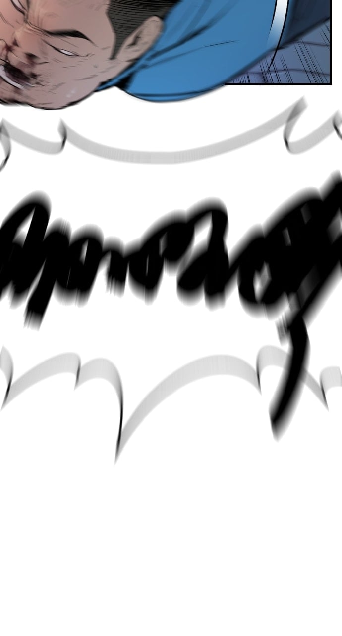 Page 212 of Chapter 1