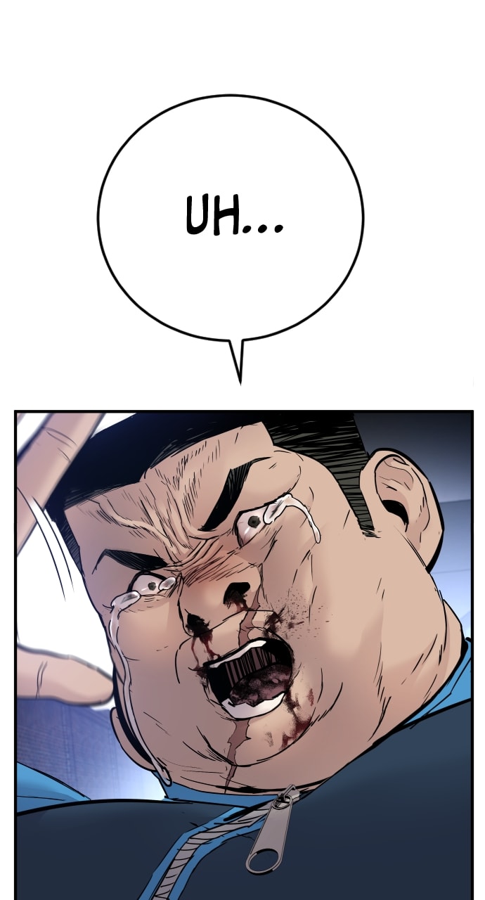 Page 218 of Chapter 1