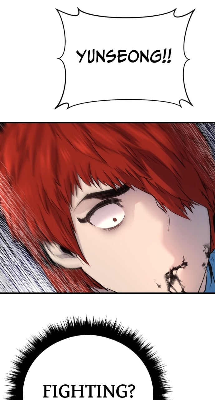 Page 232 of Chapter 1