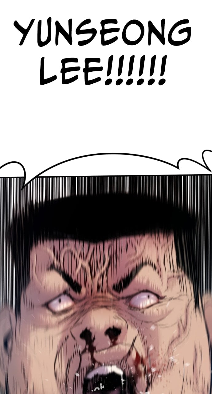 Page 244 of Chapter 1