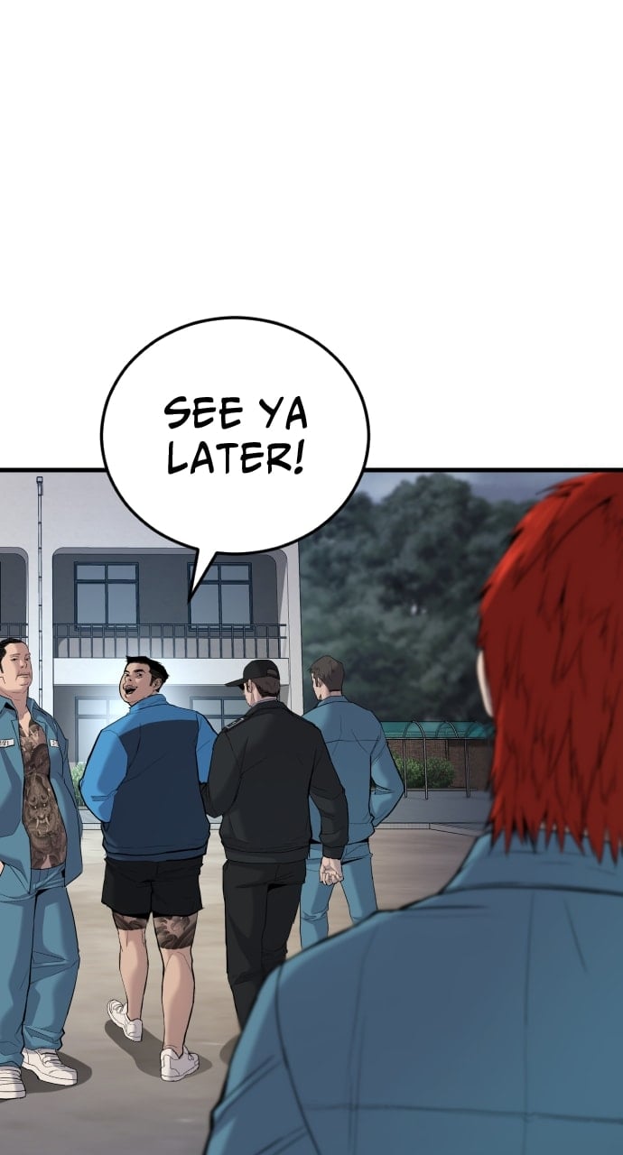Page 51 of Chapter 1