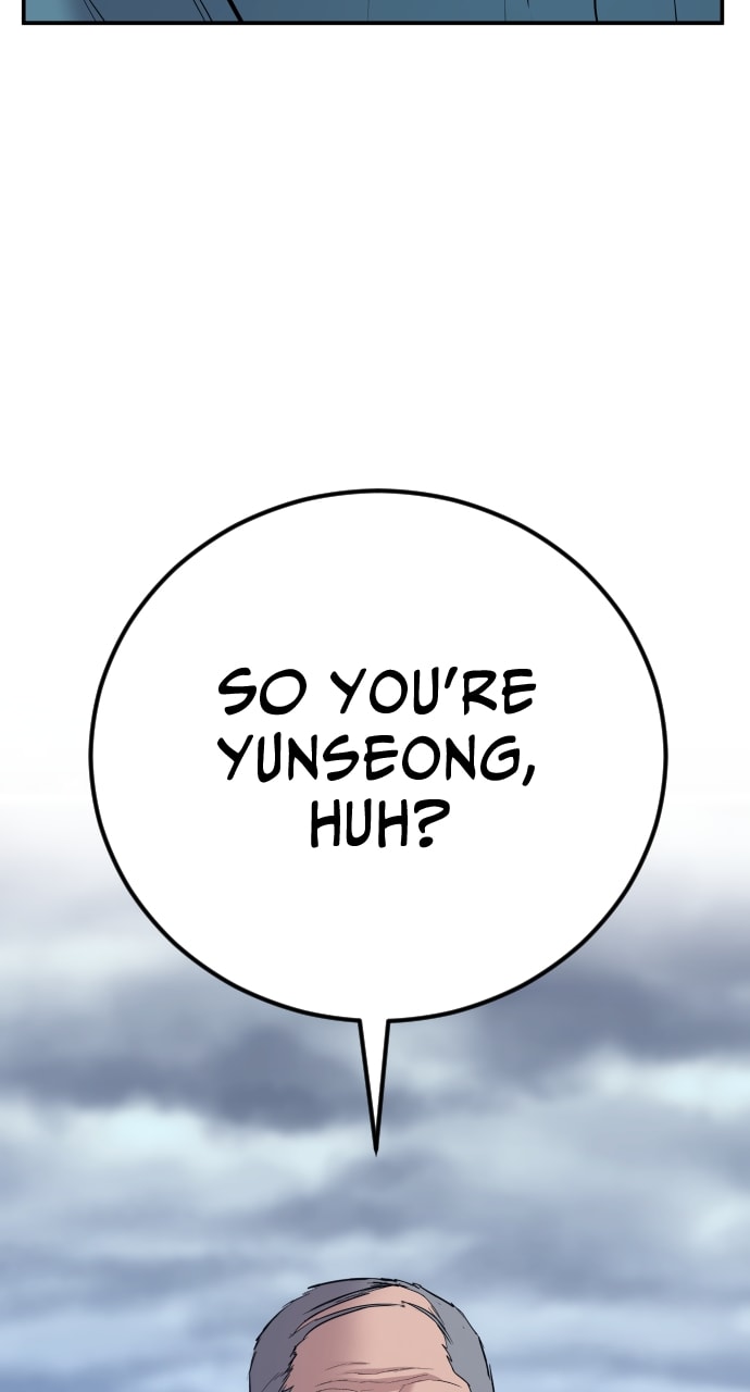 Page 59 of Chapter 1