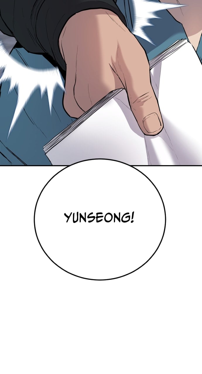 Page 65 of Chapter 1