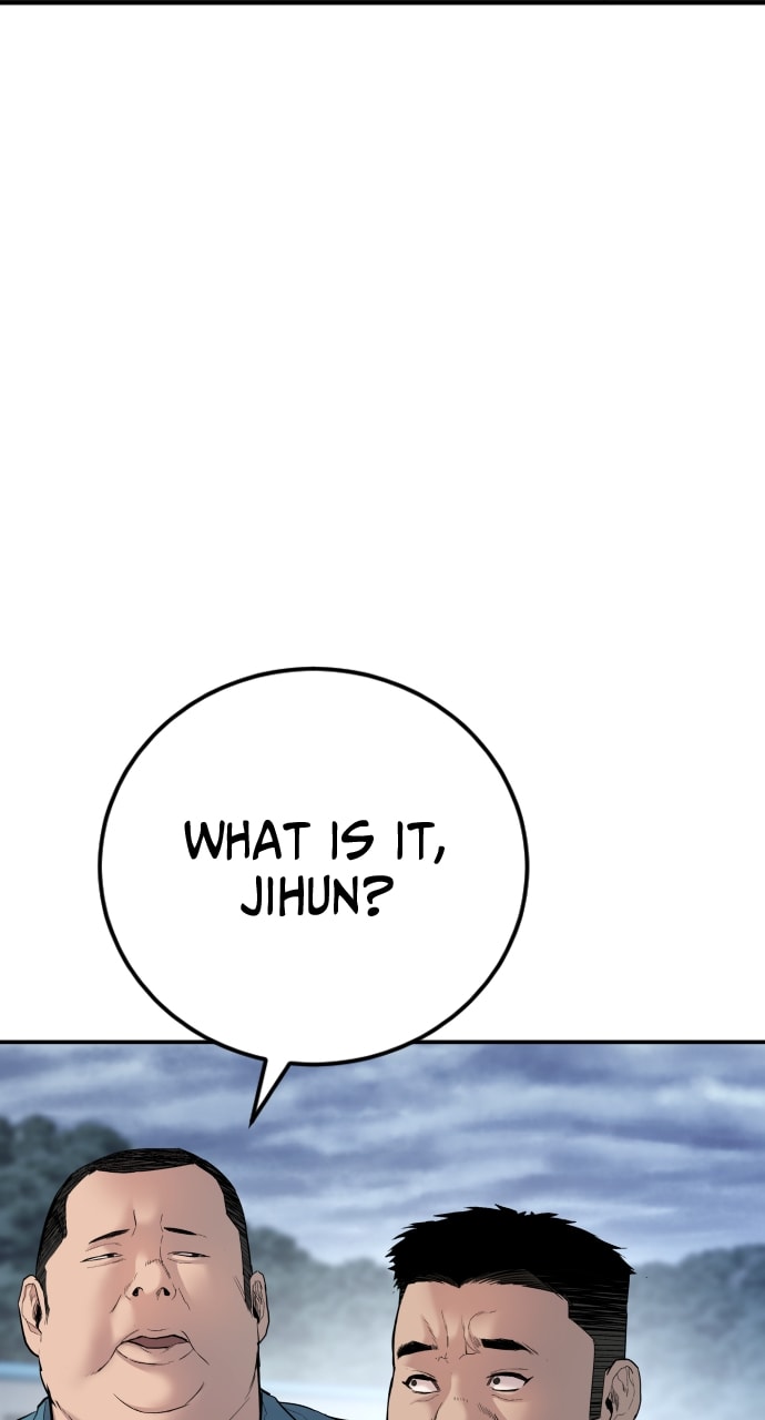 Page 72 of Chapter 1