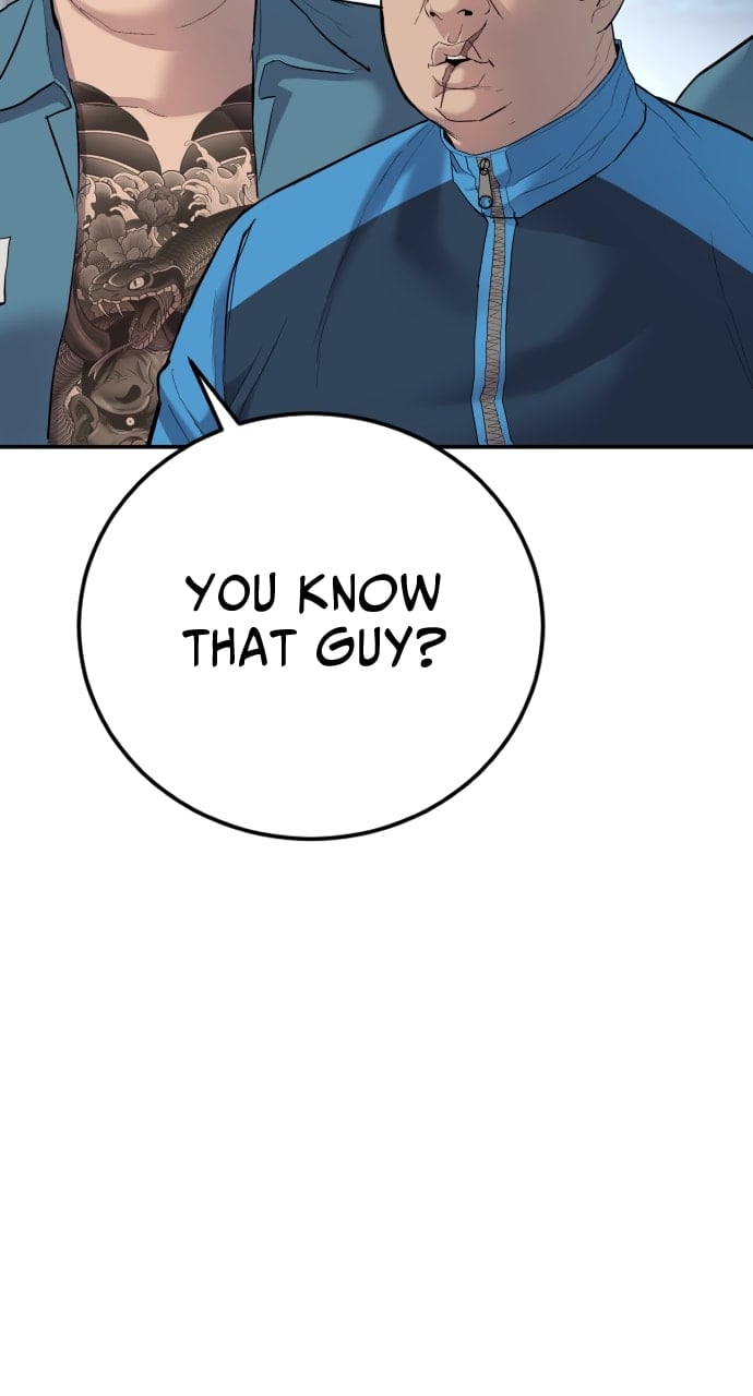 Page 73 of Chapter 1