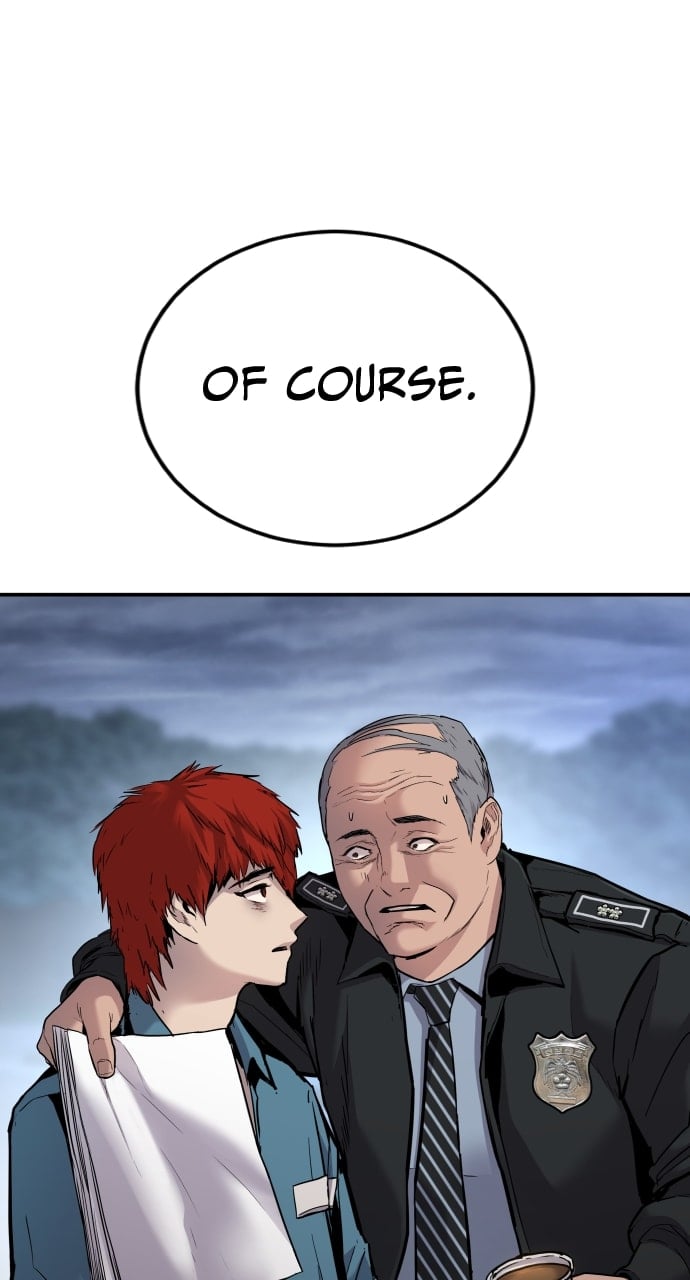 Page 74 of Chapter 1