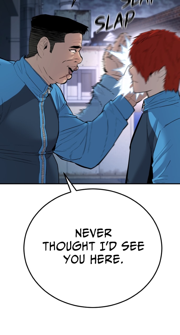 Page 84 of Chapter 1