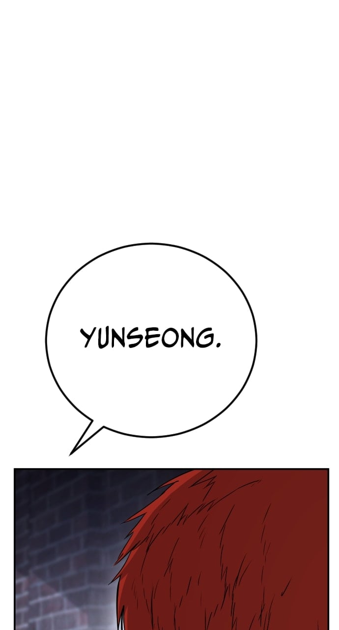 Page 85 of Chapter 1