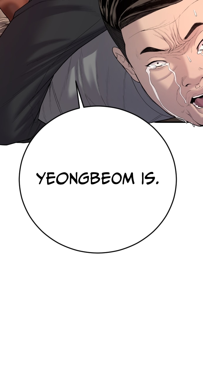 Page 4 of Chapter 10