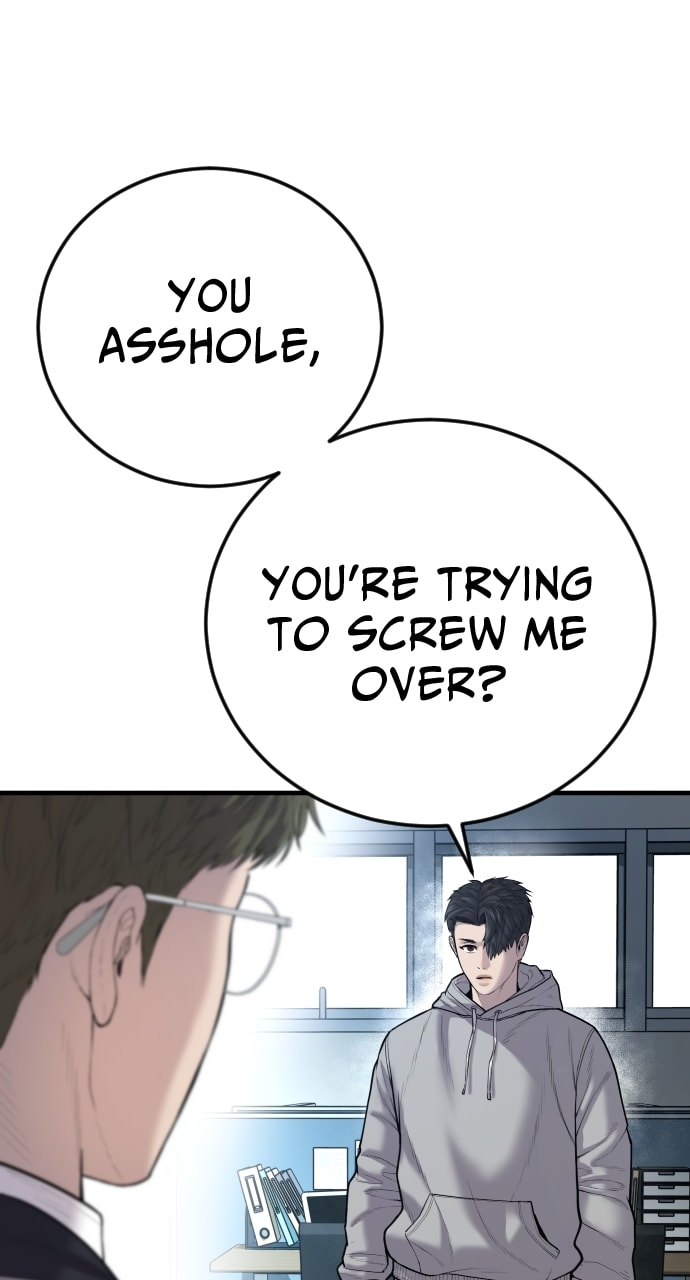 Page 117 of Chapter 10