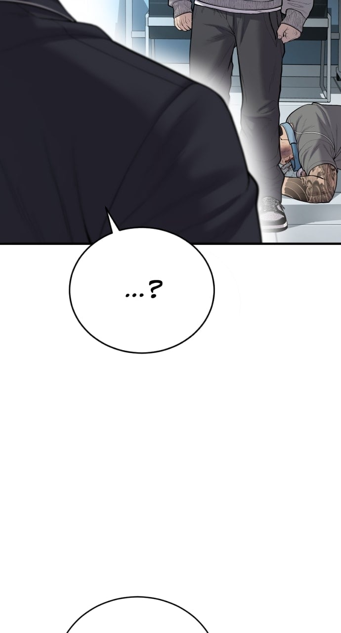 Page 118 of Chapter 10