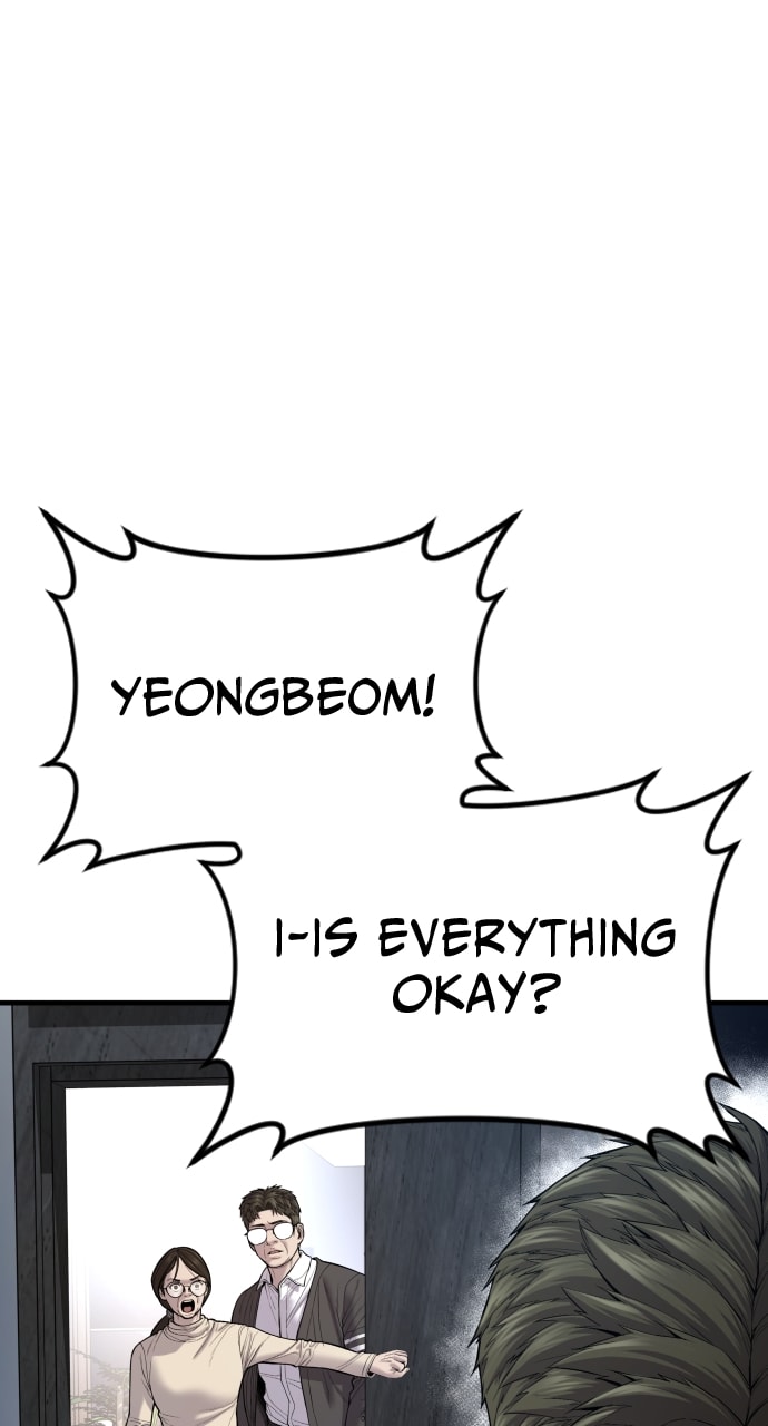 Page 12 of Chapter 10