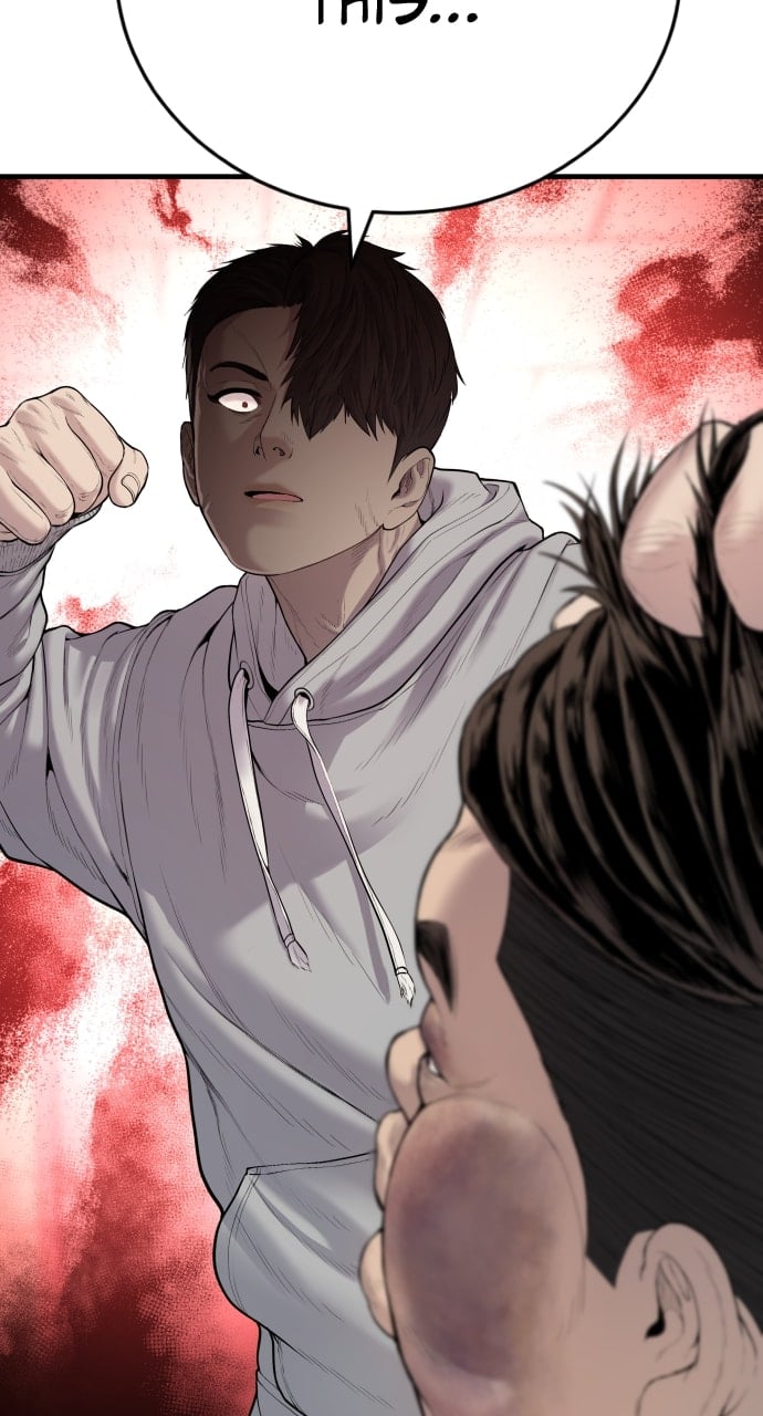 Page 124 of Chapter 10