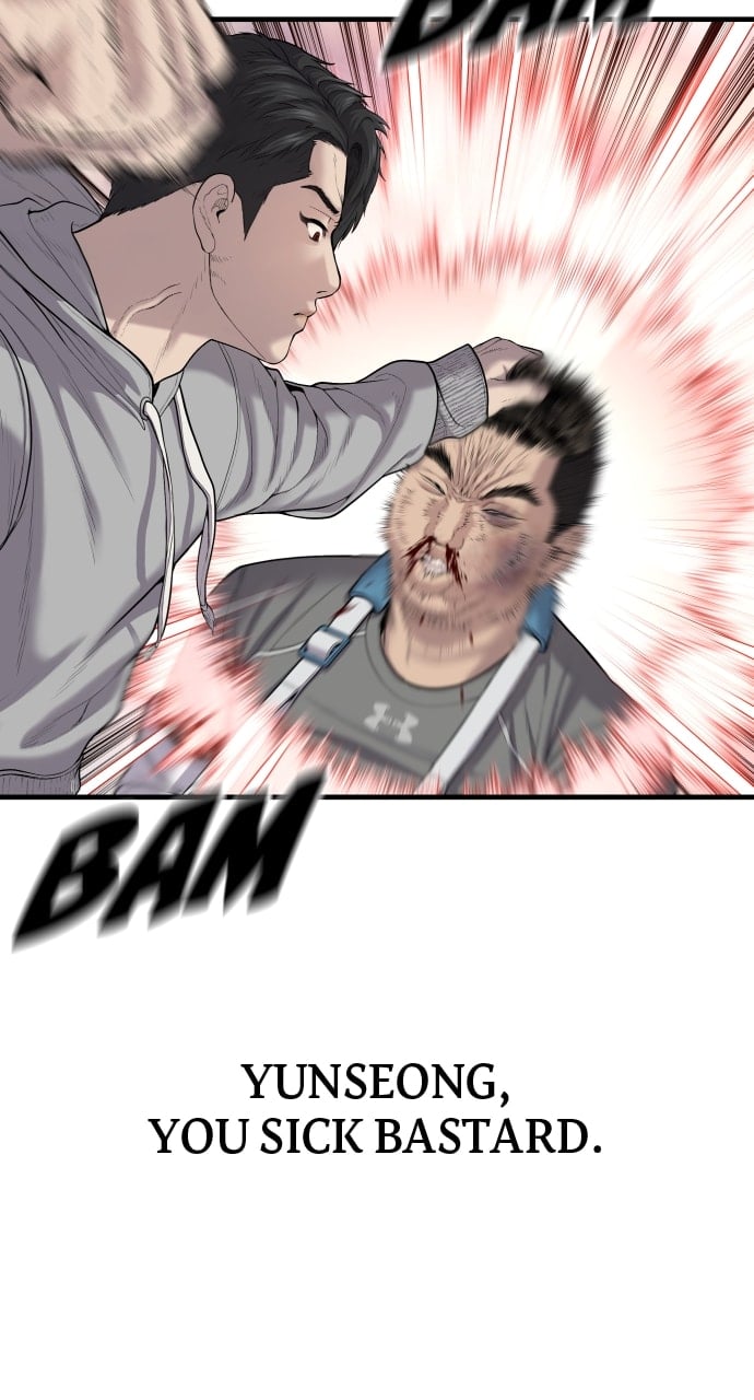 Page 126 of Chapter 10