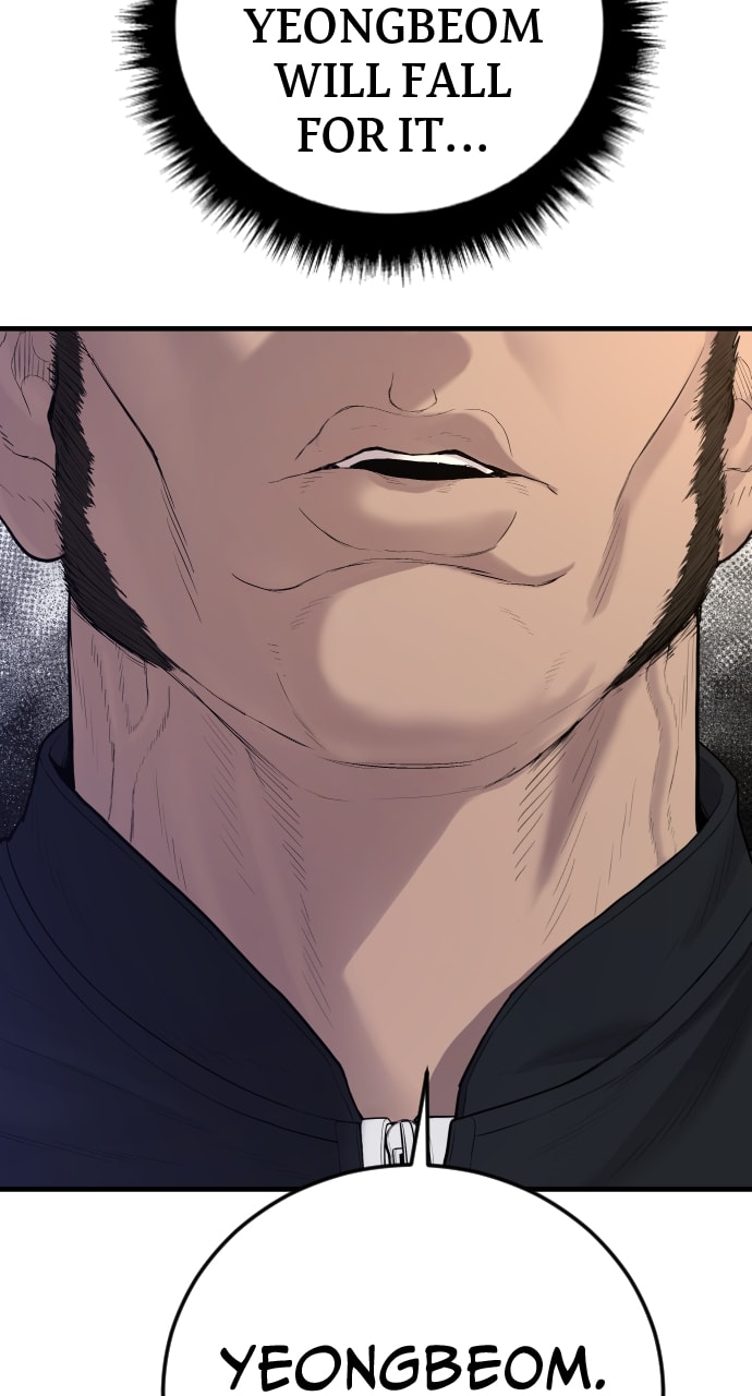 Page 160 of Chapter 10