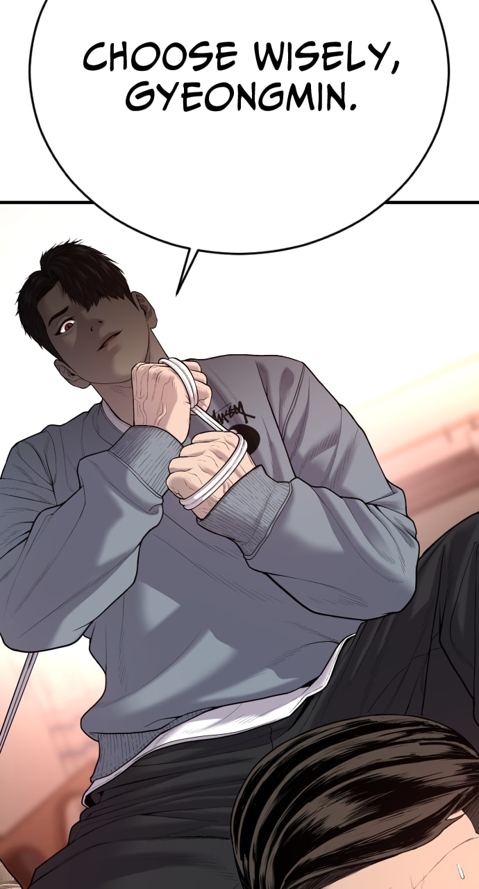 Page 51 of Chapter 10